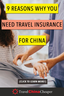 Save this article about why you need travel insurance for China on Pinterest!