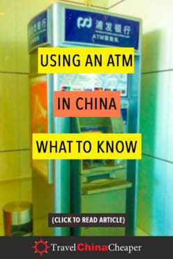 Pin this image about ATMs in China on Pinterest!