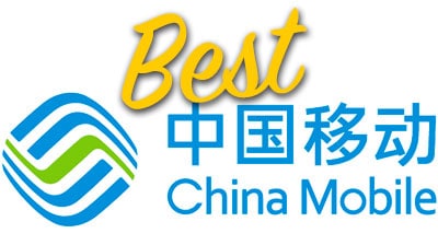 Best China Mobile SIM card plans
