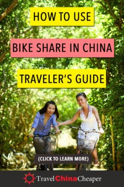 Pin this image about how to rent a bike in China on Pinterest!