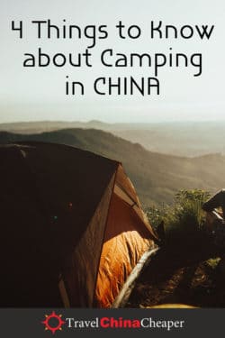 Pin this image about China camping on Pinterest!