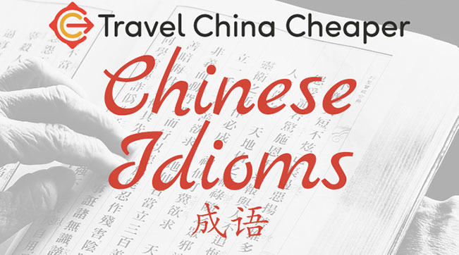 Most popular Chinese idioms known as chengyu