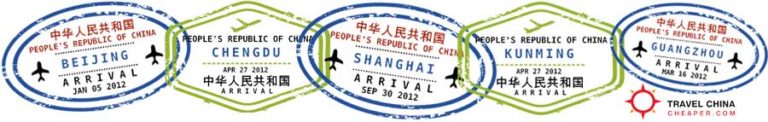 China City stamps for 72-hour China transit visa