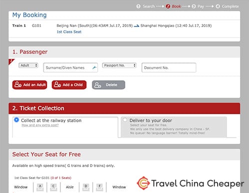 China train ticket online booking page for China Highlights