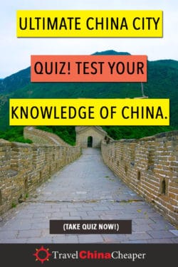 Save this China city trivia quiz on Pinterest!