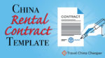 China Rental Contract template