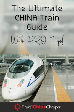 Save this article about China trains on Pinterest!