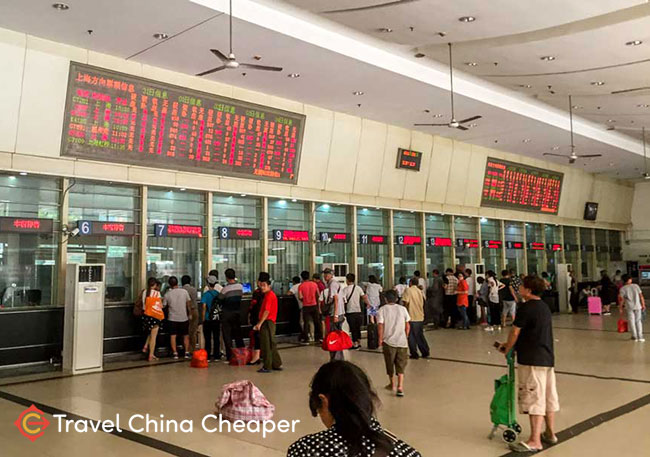 China train station ticket hall