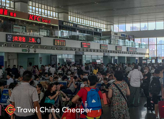 China Train Waiting Hall