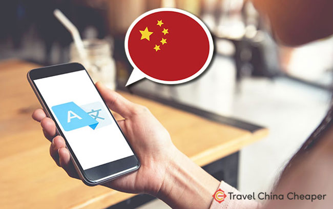 Use translation apps on your phone in China