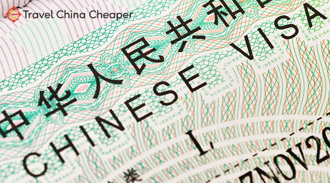 2020 China visa guide