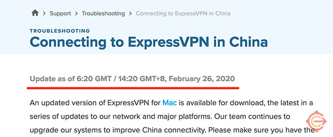 China VPN status page for ExpressVPN