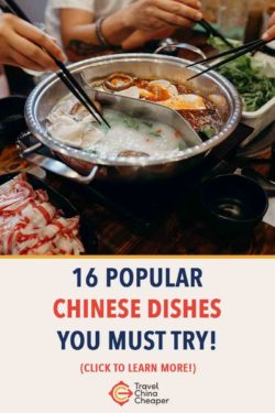 Pin this article about the 16 popular Chinese dishes on Pinterest!