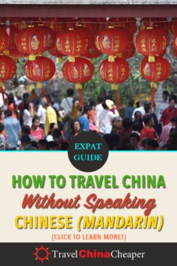 Pin this image about traveling to China without speaking Chinese on Pinterest!