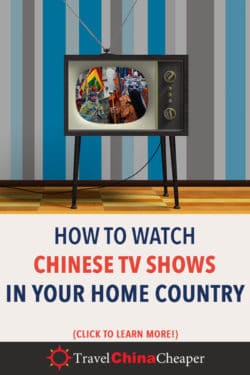 Pin this article about how to watch Chinese TV shows outside of China