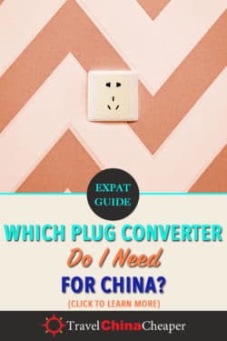 Pin this Image about plug converters in China!