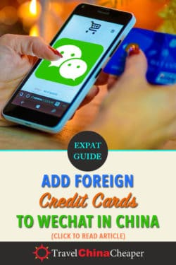 Save this image about adding a foreign credit card to WeChat in China