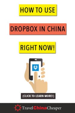 Pin this image about how to use Dropbox in China in 2023 on Pinterest!