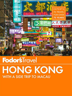 Fodors Hong Kong travel guide book