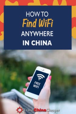 Save this article about finding WiFi in China