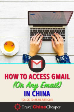 Save this article about how to use Gmail in China on Pinterest