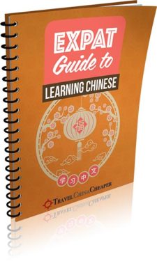 Expat Guide to Learning Chinese Download