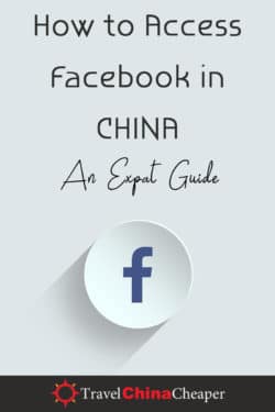 Pin this image about using Facebook in China in 2023