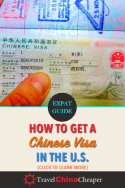 Save this article about how to get a China visa for US citizens on Pinterest