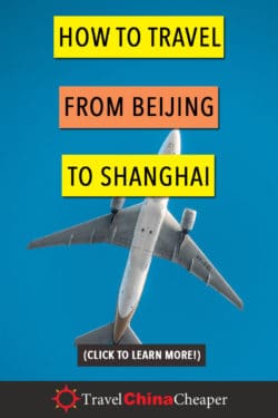 Save this article about traveling by train from Beijing to Shanghai on Pinterest!