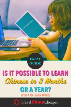 Save this article about learning Chinese in 3 months on Pinterest