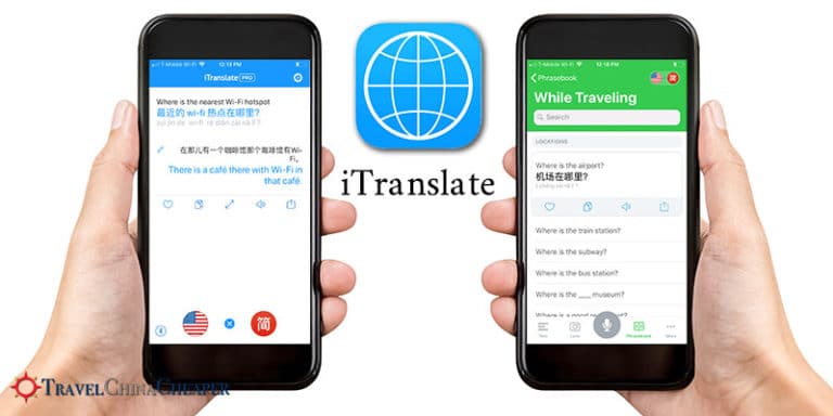 iTranslate Screenshots, a voice translator app for China travelers