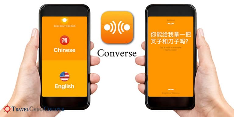 iTranslate Converse, another voice translation app
