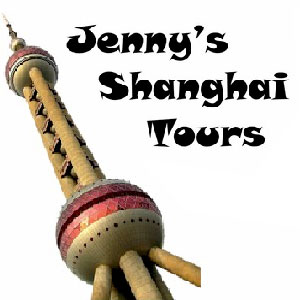 Jenny's Shanghai Tours offers excellent walking tours throughout the city.