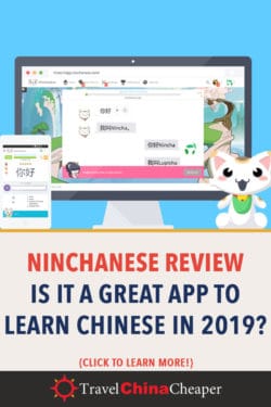 Save this Ninchanese review on Pinterest