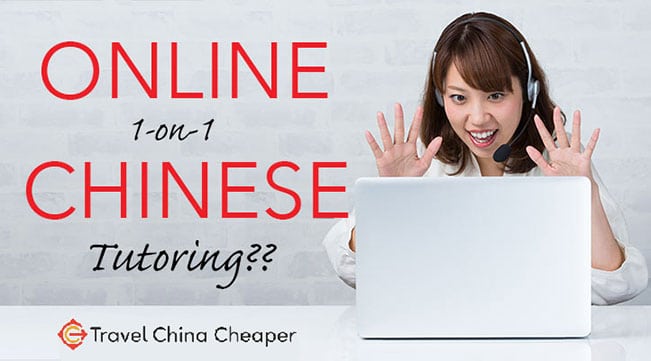 How to find a quality online Chinese tutor