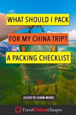 Save this article about packing for China on Pinterest!