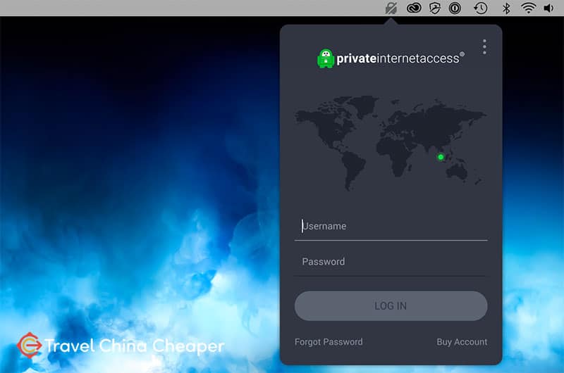 Start screen for the Private Internet Access desktop application