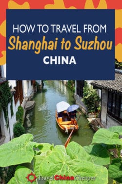 Save this image about going from Shanghai to Suzhou by train on Pinterest!