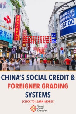 Save this article about China's social credit system on Pinterest