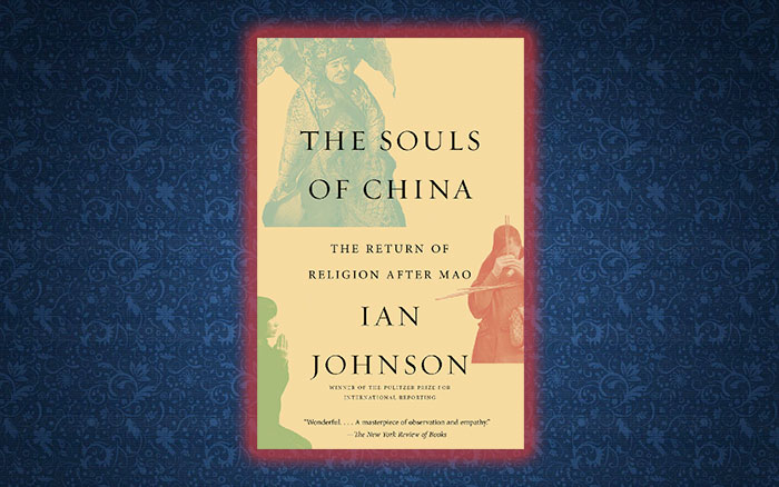 Souls of China, a book by Ian Johnson