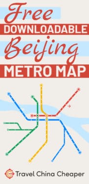 Save this article about a downloadable Beijing subway map on Pinterest