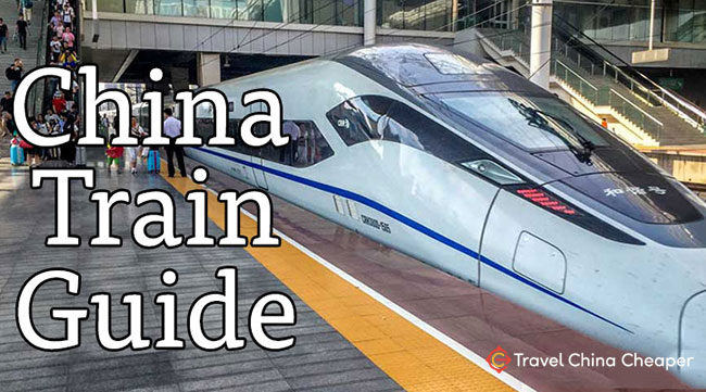 China train guide for 2022