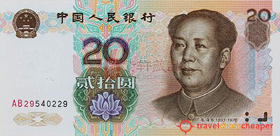 Twenty RMB Chinese currency note