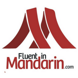 Fluent in mandarin logo
